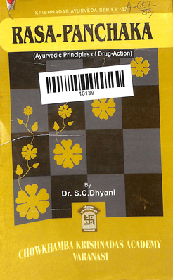 Rasa Panchaka