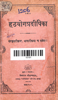 Hathayogapradipika