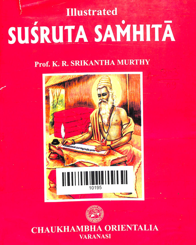 Susruta Samhita Volume-1