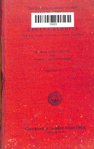 Charak Samhita