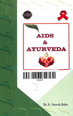 Aids & Ayurveda