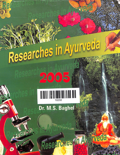 Researches in Ayurveda