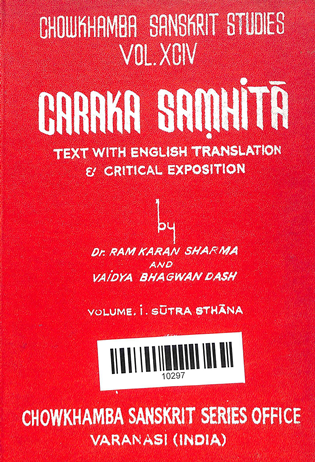Charak Samhita  Vol.XCIV