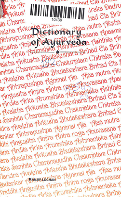 Dictionary Of Ayurveda