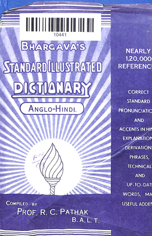 Bhargava's Standard IL Lustrated Dictianary Anglo-Hindi