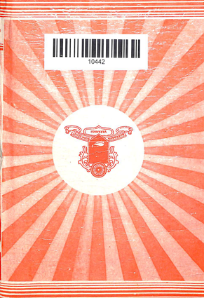Bhargava's Standard IL Lustrated Dictianary Anglo-Hindi