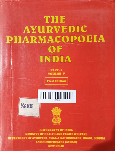 The Ayurvedic Pharmacopoeia Of india Part-1 (volume -5)