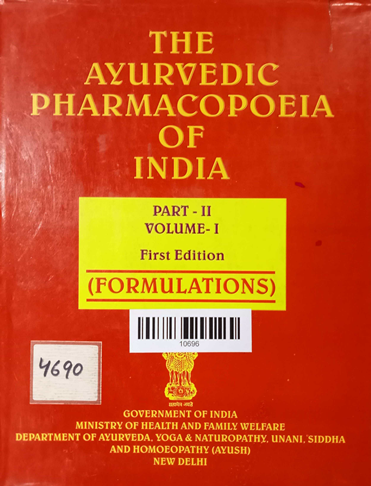 The Ayurvedic Pharmacopoeia Of india Part-2 (Volume -1)