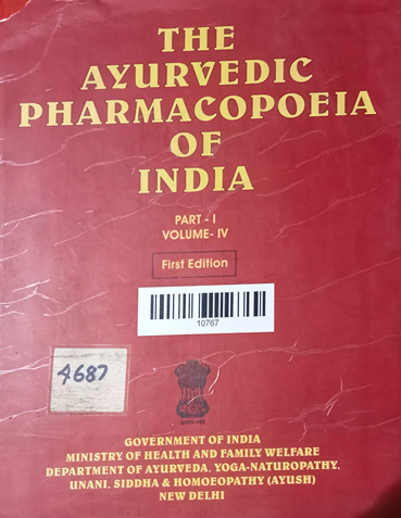 The Ayurvedic Pharmacopoeia Of India Part-1 Volume-4