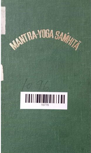 Mantra Yoga Samhita