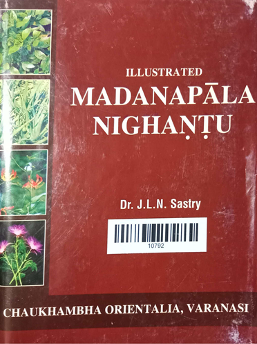 Illustrated Madanapala Nighantu