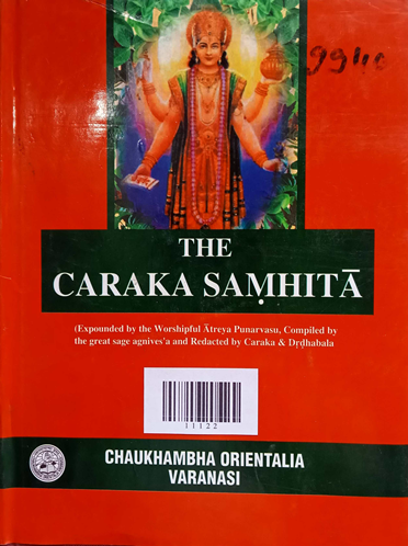 Caraka Samhita Part- 1