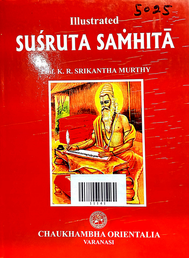Sursuta Samhita volume- 2