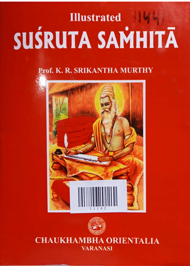 Susruta Samhita Volume-2 ( Cikitsa sthana and Kalpa sthana)