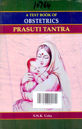 Prasuti Tantra Volume -1