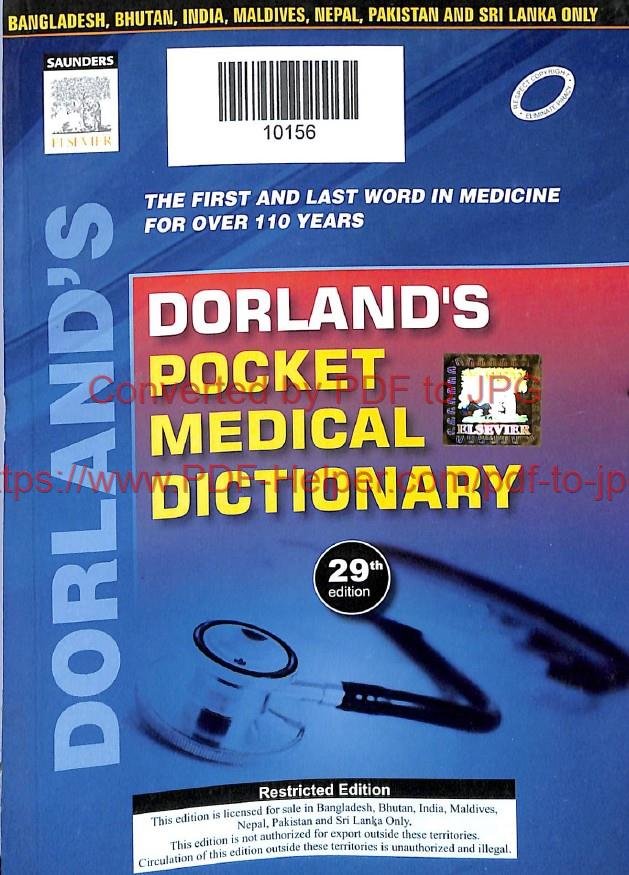 DORLAND'S POCKET MEDICAL DISTIONARY