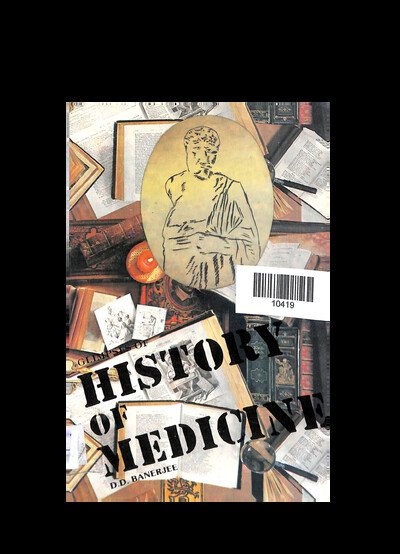 THE GLIMPSES OF THE HISTORY OF MEDICINE