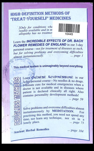 HIGH DEFINITION METHODS OF TREAT YOURSELF MEDICINES DRRGLESS METHODS
