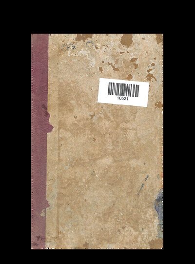 THE FUNDAMENTALS OF HOMOEOPATHIC MATERIA MEDICA VOL-1