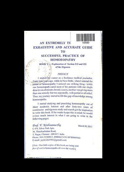 AN  EXTREMELY THOROUGH,EXHAUSTIGVE AND ACCURATE GUIDE TO SUCCESSFUL PRACTICE OF HOMOEOPATHY