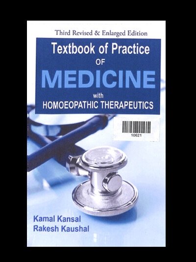 TEXTBOOK OF PRACTICE OF MEDICINE