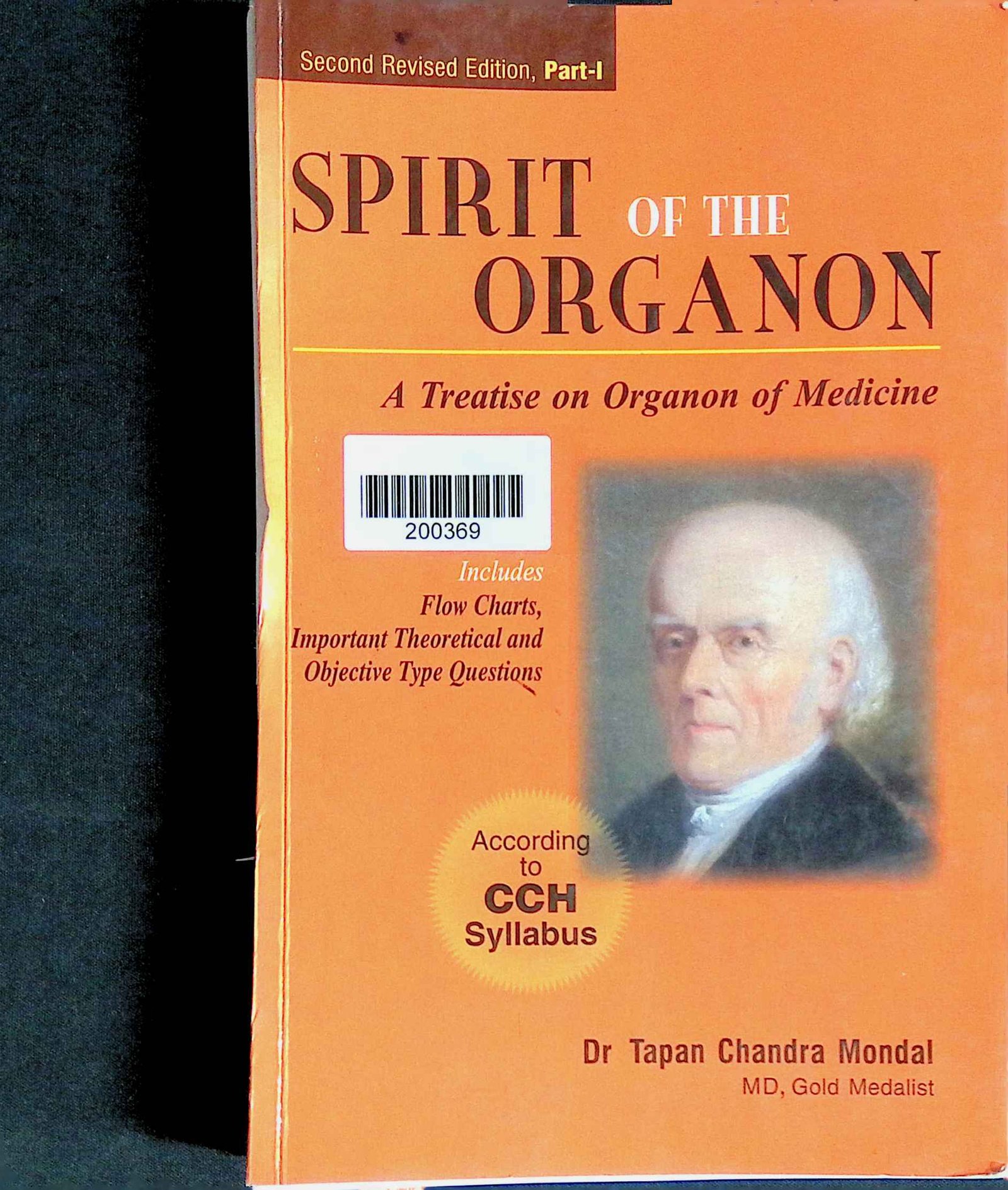 Homeopathy Book