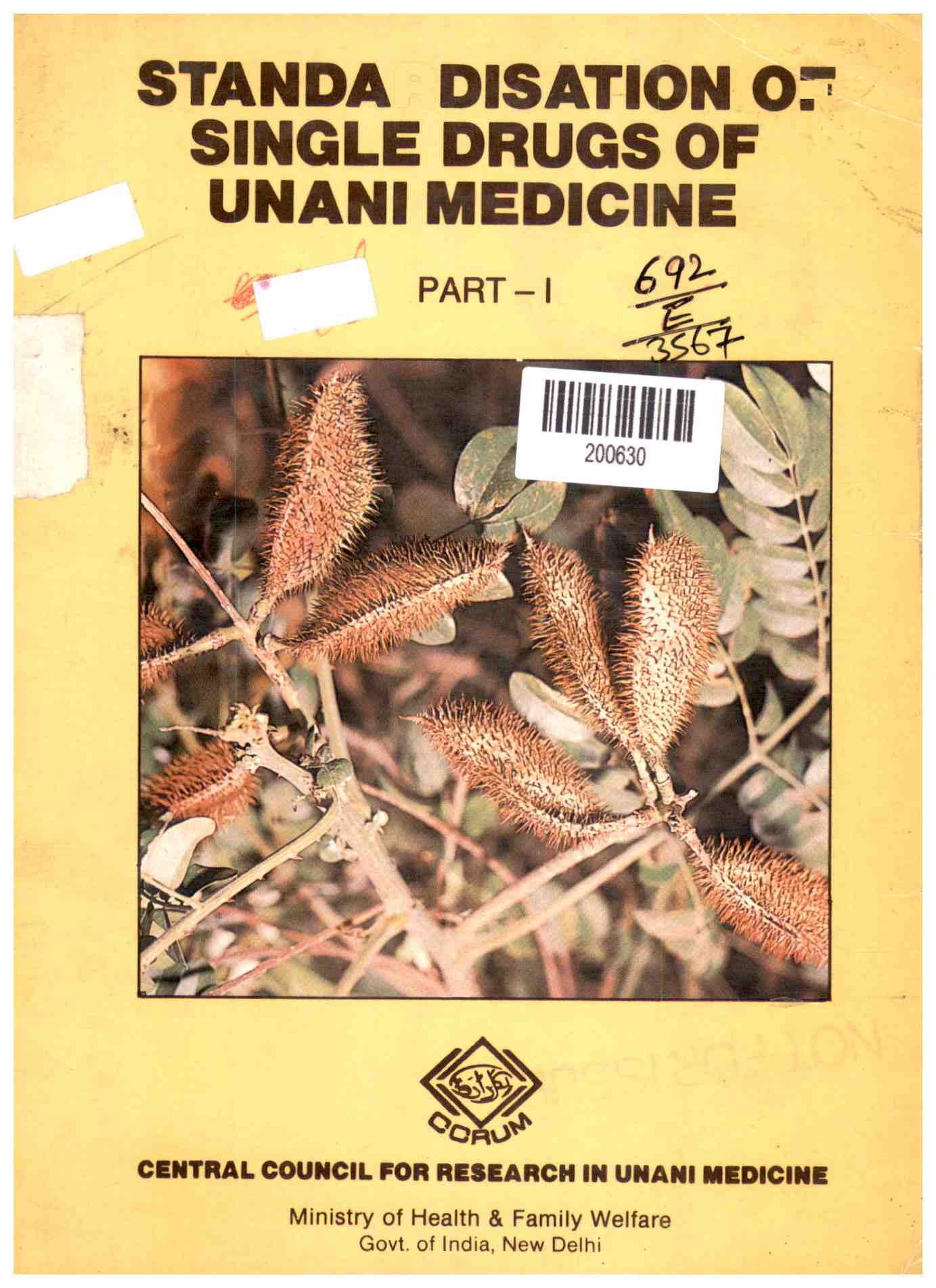 Standardization of Single Drugs of Unani Medicine Part - I