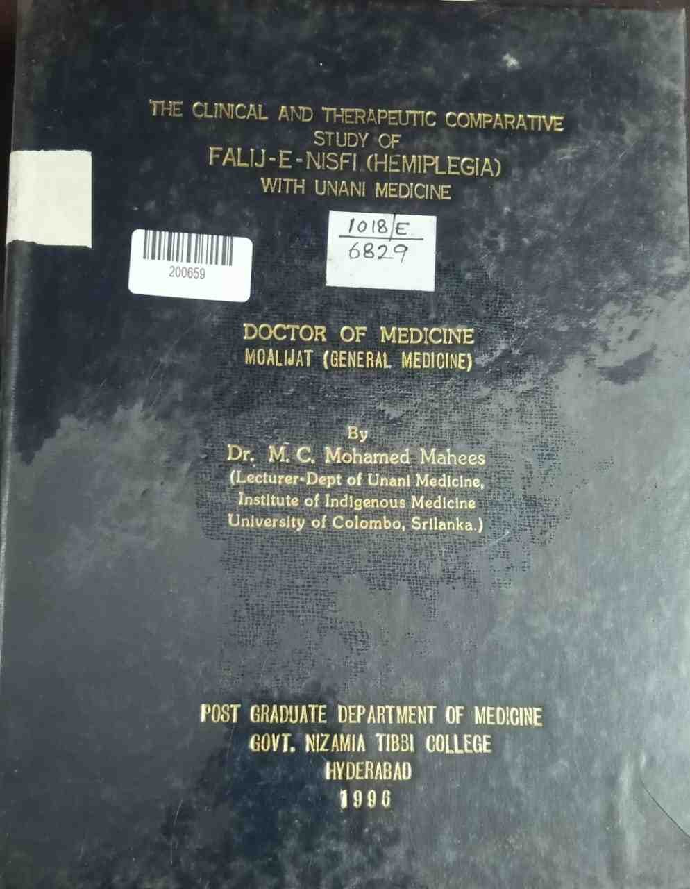 the Clinical and Therapeutic Comparative Study of Falij-e-nisfi (hemiplegia) with Unani Medicine