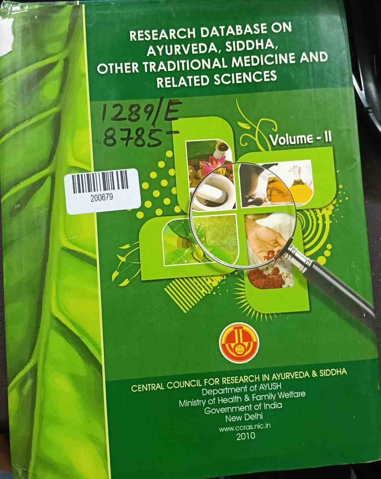 Research Database on Ayurveda, Siddha, Other Traditional Medicine and Related Sciences