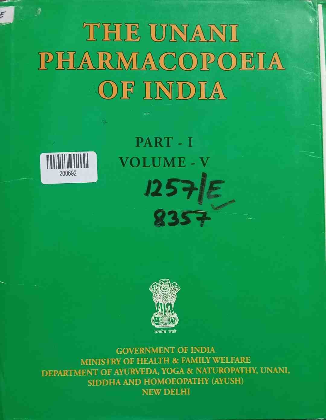 the Unani Pharmacopoeia of India