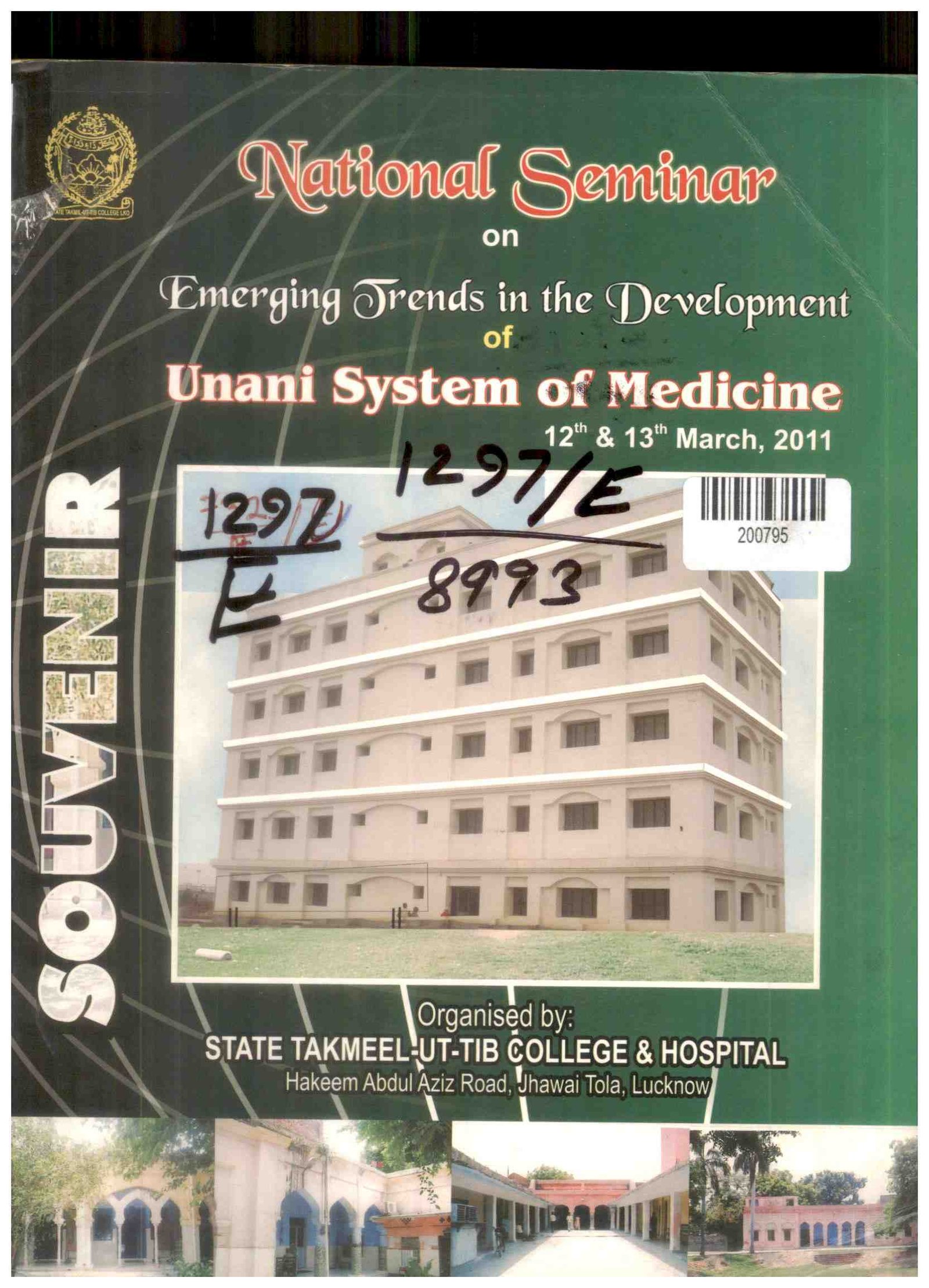 National Seminar on Emerging Trends in the Development of Unani System of Medicine