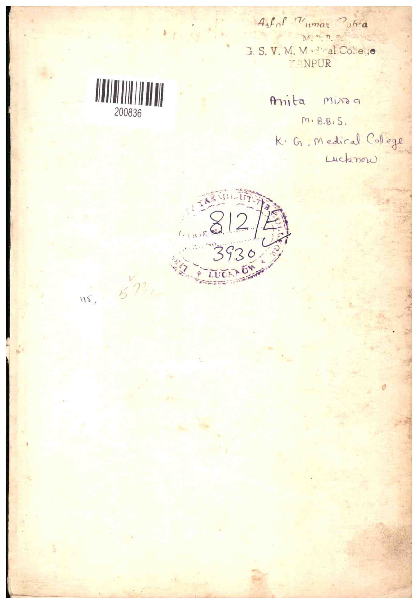 Unani Book