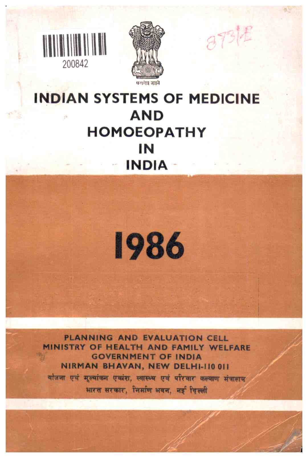 Indian Systems of Medicine and Homoeopathy in India