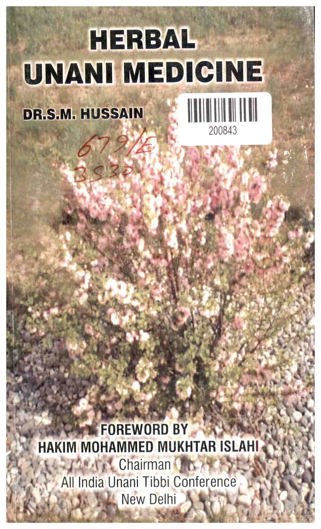 Herbal Unani Medicine
