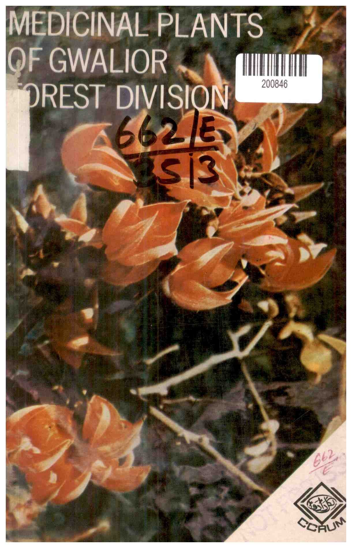 Medicinal Plants of Gwalior Forest Division
