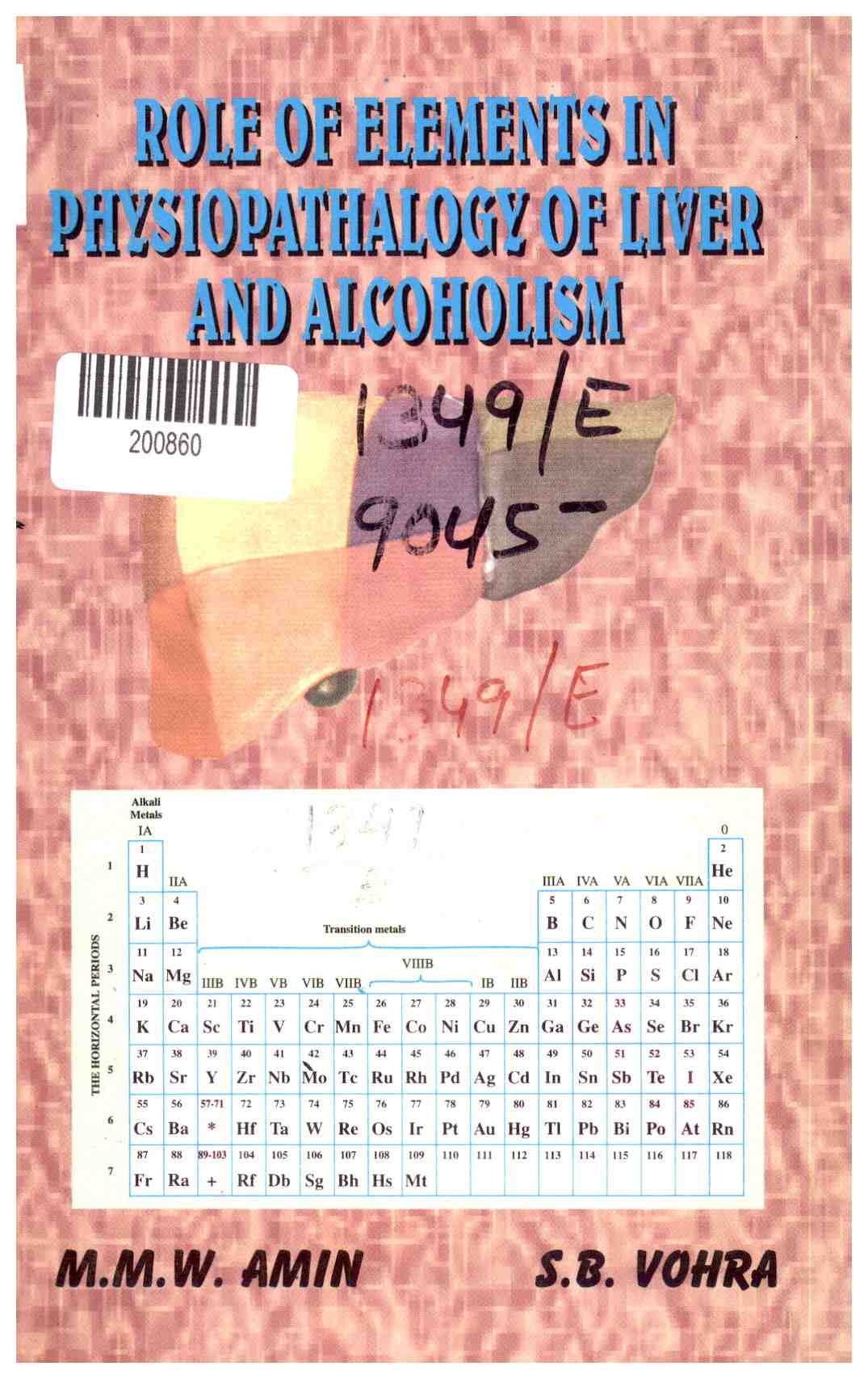Role of Elements in Physiopathology of Liver and Alcoholism