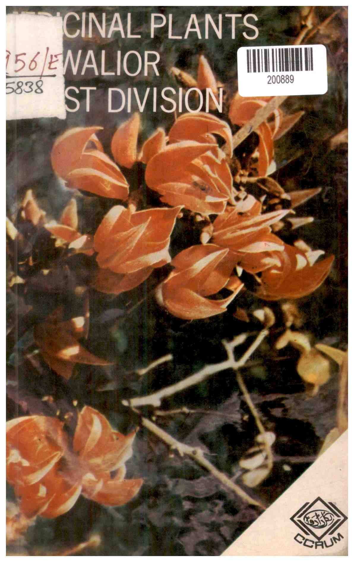 Medicinal Plants
