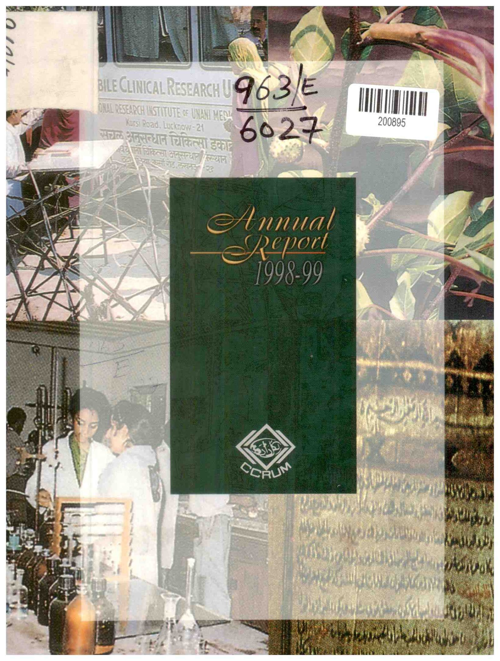 Annual Report 1998-99