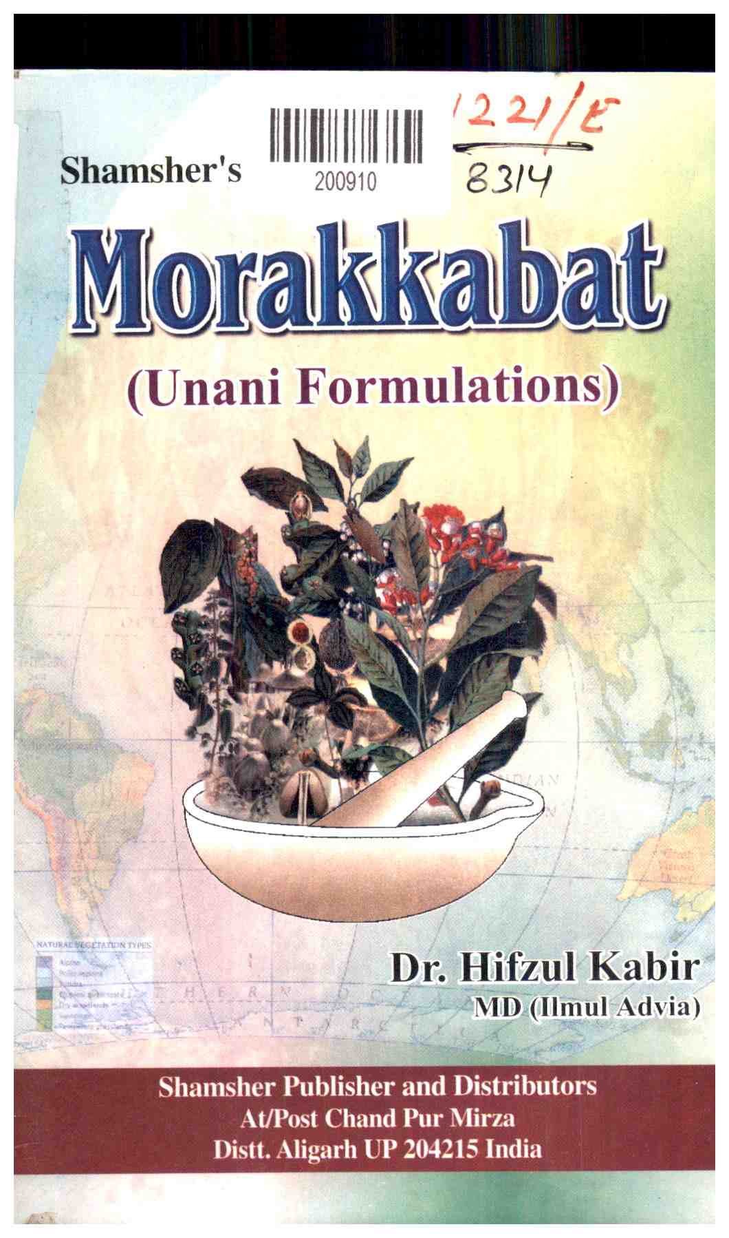 Morakkabat (unani Formulations)