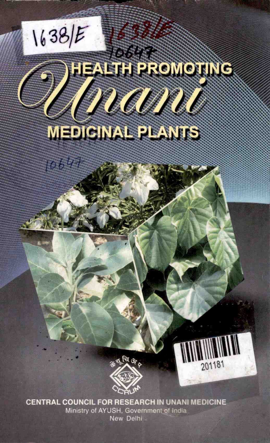 Health Promoting Unani Medicinal Plants