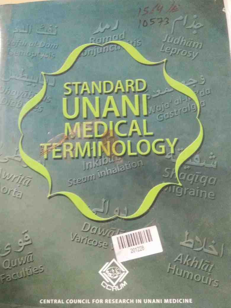Standard Unani Medical Terminology