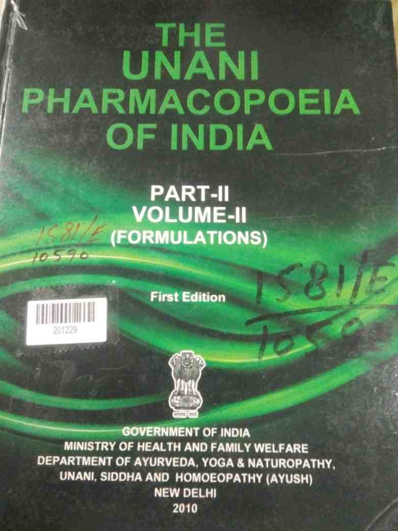 the Unani Pharmacopoeia of India Part-ii Volume-ii (formulations)